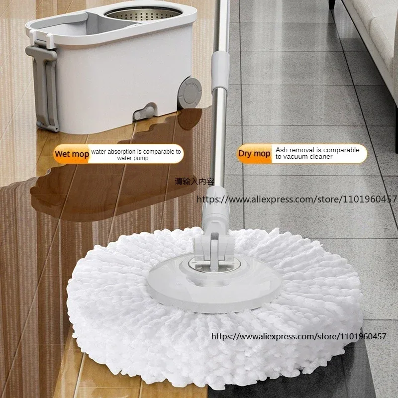Pedal Platform Flat - Round Lazy Mop 360° Rotating Hand