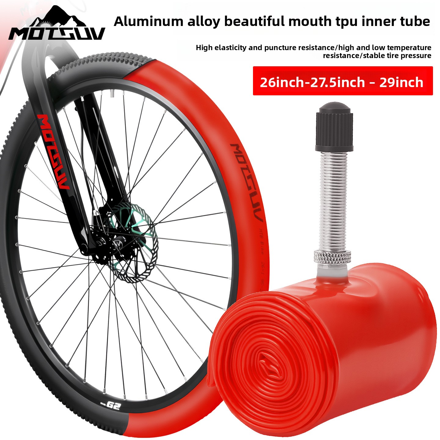 Mountain bike TPU inner tubes  - Mountain Biking Tube 评论和价格