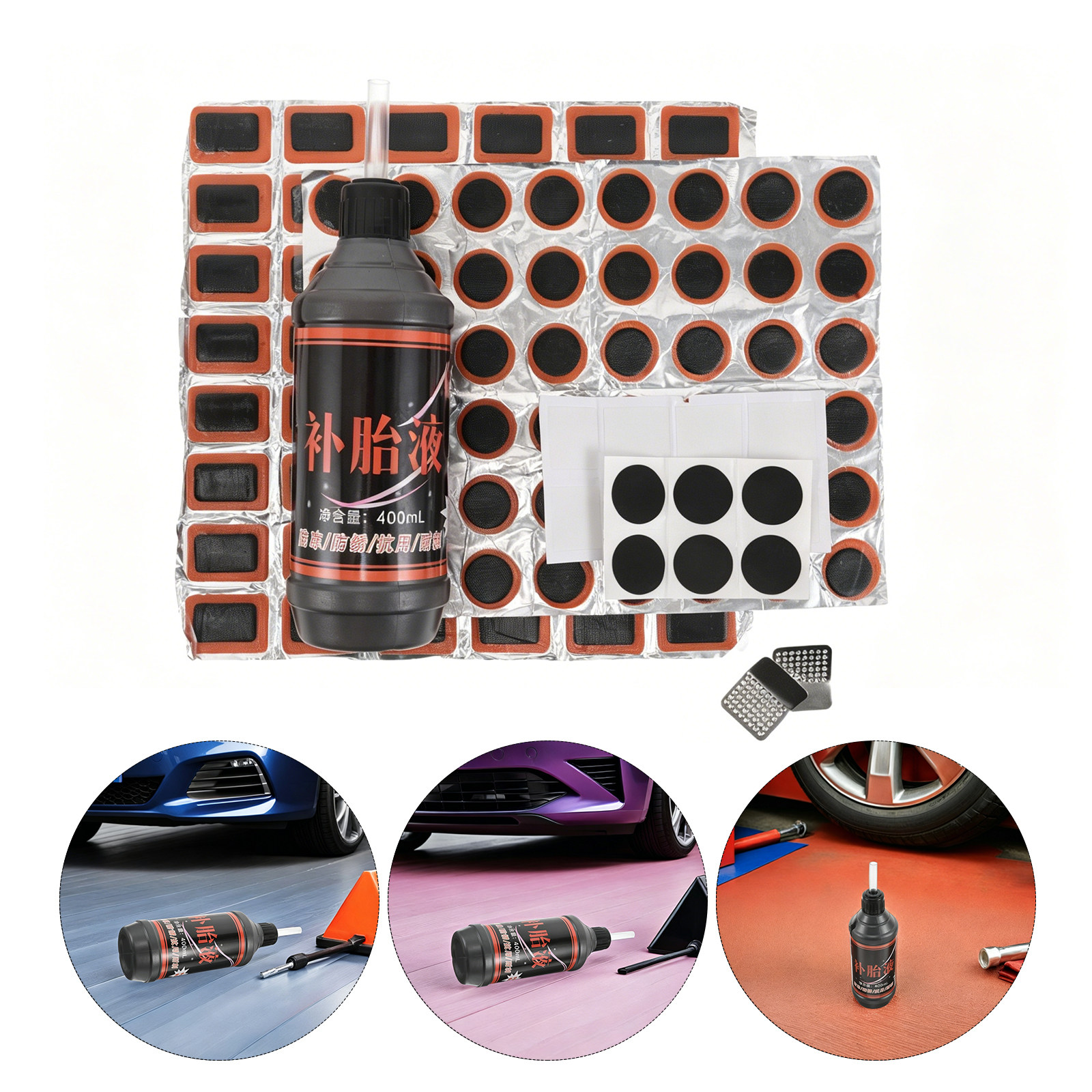 1Set Bicycle Tube Repair Patch - Mountain Biking Tube 评论和价格