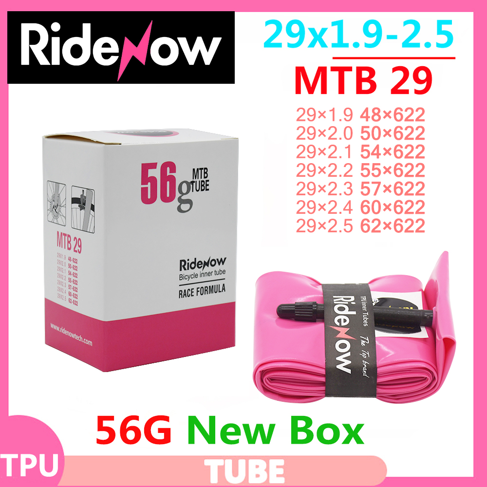 Ultralight RideNow TPU MTB 29  - Mountain Biking Tube 评论和价格