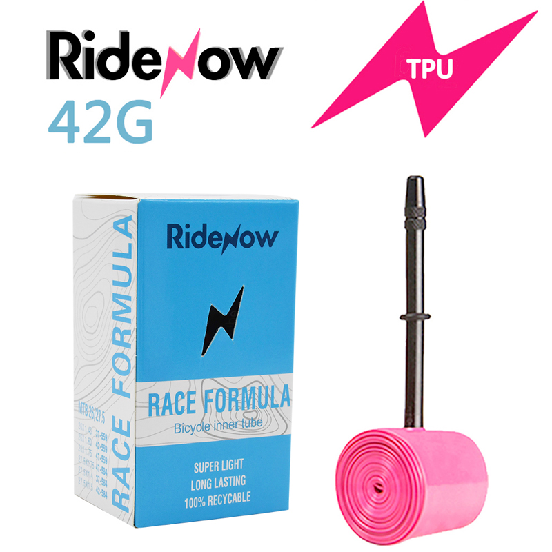 Ultralight RideNow TPU MTB 29  - Mountain Biking Tube 评论和价格